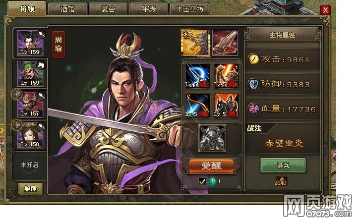 �����ӵؽ��͵�˫�ѹ�166̫ʷ�ȸ������� 