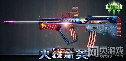 ���߾�Ӣ12��22�ո��¹���