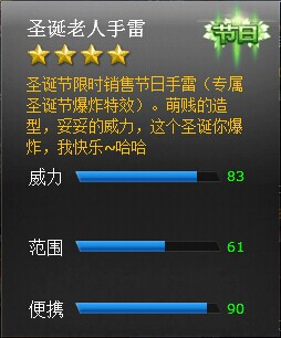 ���߾�Ӣʥ����������