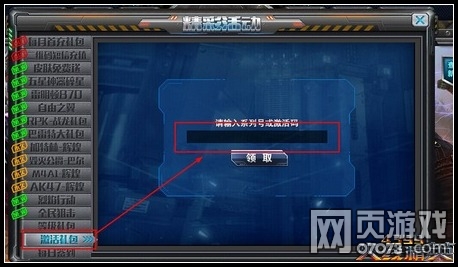 ���߾�Ӣ�������ҡҡ������һ��̳�