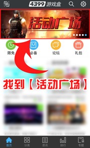 ���߾�Ӣ�������ҡҡ������һ��̳�