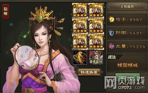 �����ӵ�167������5�ŵͱ�������