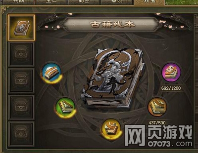 �����ӵ�167������5�ŵͱ�������