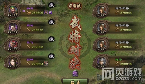 �����ӵ�167������5�ŵͱ�������