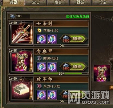 �����ӵ�167������5�ŵͱ�������