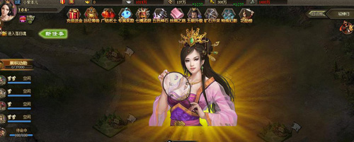 �����ӵ�û���ǵ��ѹ�164������������