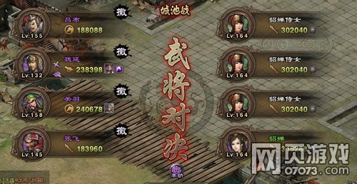 �����ӵ�û���ǵ��ѹ�164������������