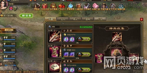 �����ӵ�û���ǵ��ѹ�164������������