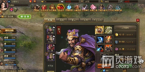 �����ӵ�û���ǵ��ѹ�164������������