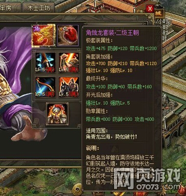 �����ӵش���װ������װ���