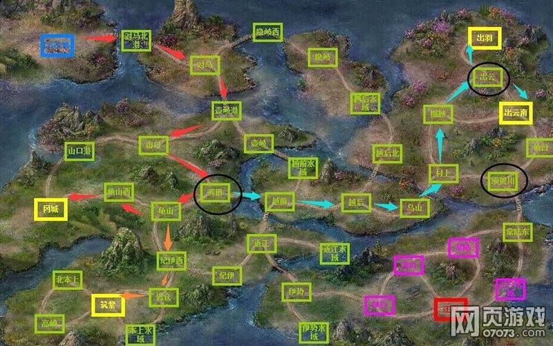 攻城掠地决战东瀛暴力影子流心得攻略