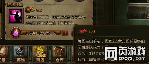 ��ʵ۲ݴ���������Ƽ�