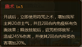 ��ʵ����佫�ڼ���������