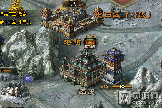 �����ӵ��°���º��һЩ����