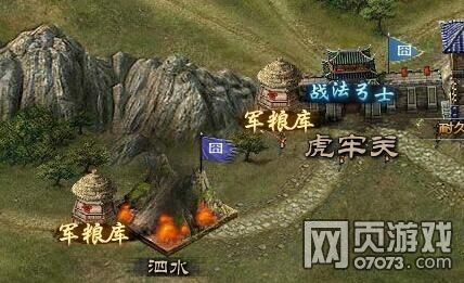 �����ӵ��°�������淨����