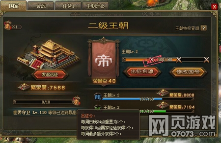 �����ӵ��°�������淨����