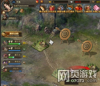 �����ӵ�˫��166��������С̫��