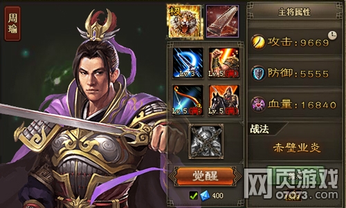 �����ӵ�˫��166��������С̫��