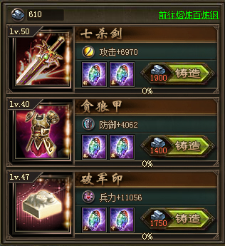 �����ӵ�˫��166��������С̫��