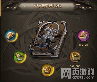 �����ӵ�˫��166��������С̫��