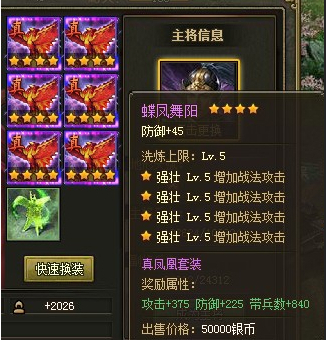 �����ӵ�