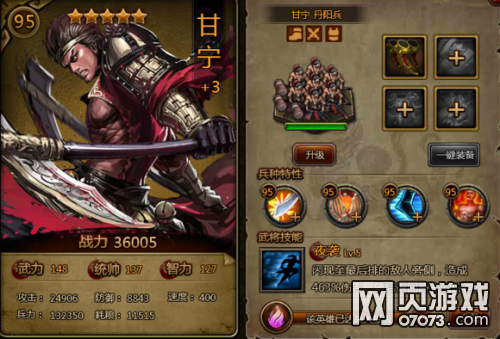 ��ʵ�����˫�佫�Ƽ����ļ�ƪ