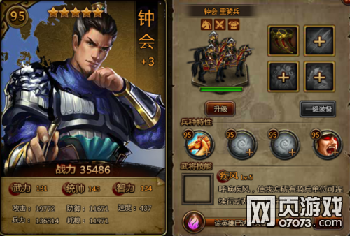 ��ʵ�����˫�佫�Ƽ����ļ�ƪ