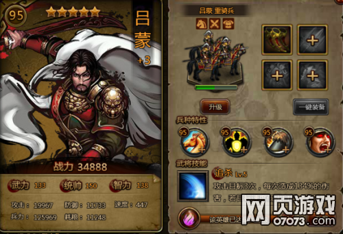 ��ʵ�����˫�佫�Ƽ����ļ�ƪ