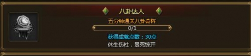 ��ս���°����������