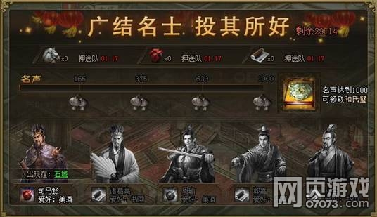 �����ӵ�����֪ʶ֮��ʶƪ