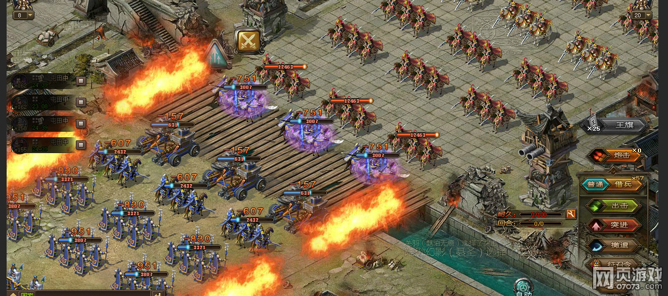 �����ӵ�����֪ʶ֮��ʶƪ