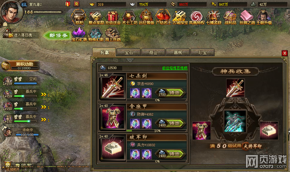 �����ӵ�164�����������¹���