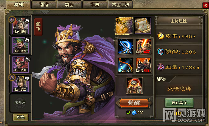 �����ӵ�164�����������¹���