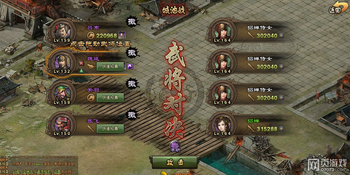 �����ӵ�164�����������¹���