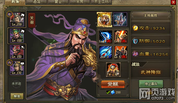 �����ӵ�164�����������¹���