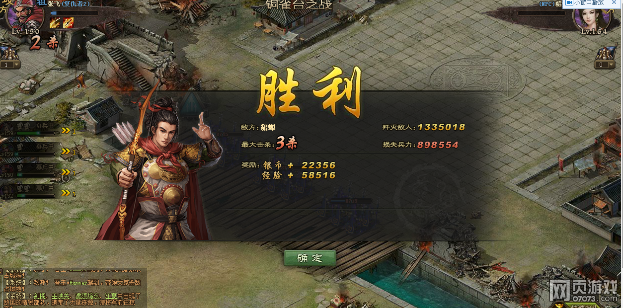 �����ӵ�164�����������¹���