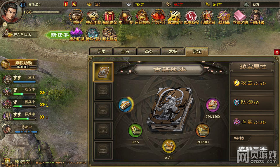 �����ӵ�164�����������¹���