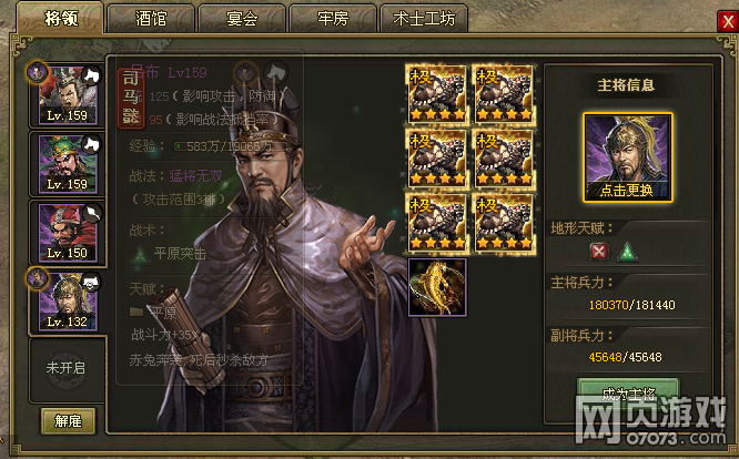 �����ӵ�164�����������¹���