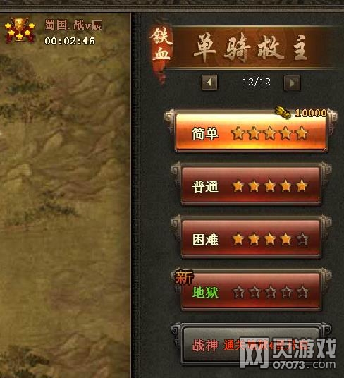 �����ӵط�r��Ѫ��������ͱ�ʯ����