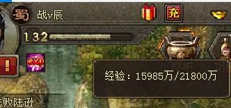 �����ӵط�r��Ѫ��������ͱ�ʯ����