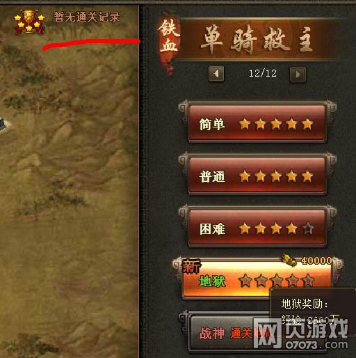 �����ӵط�r��Ѫ��������ͱ�ʯ����