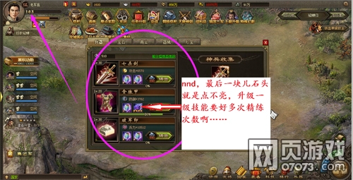 �����ӵط�Rƽ�����ѹ�163�ܲ�