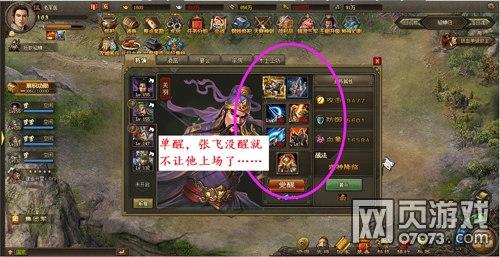 �����ӵط�Rƽ�����ѹ�163�ܲ�