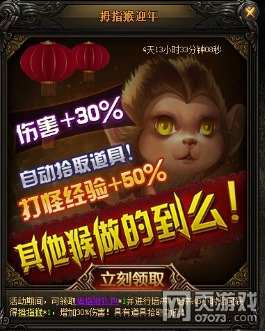 ����ʹ֮��Ĵָ�����Խ���