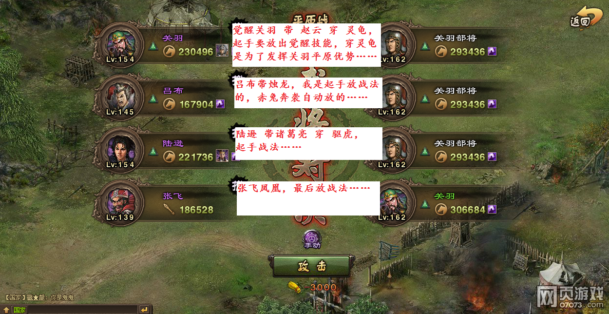 �����ӵط�R�����������ǹ�162���𸱱� 