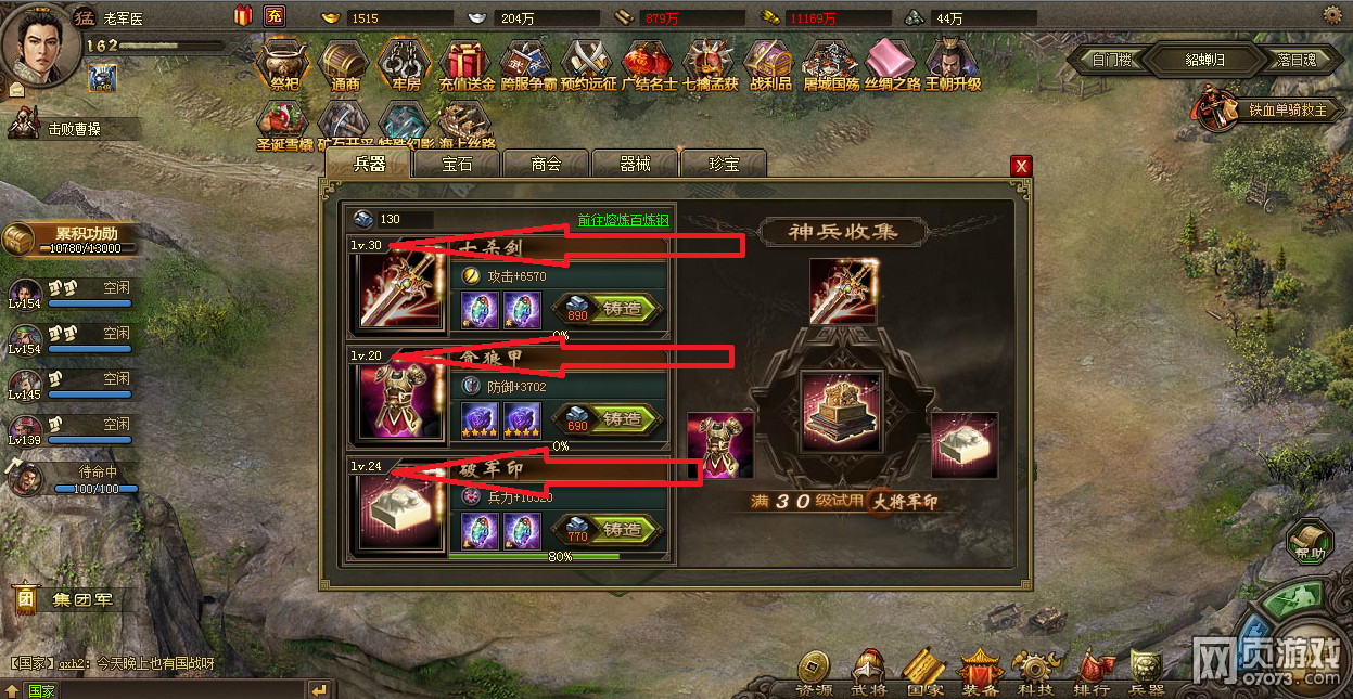 �����ӵط�R�����������ǹ�162���𸱱� 