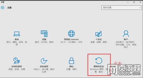 win10��΢�˺�����������������취
