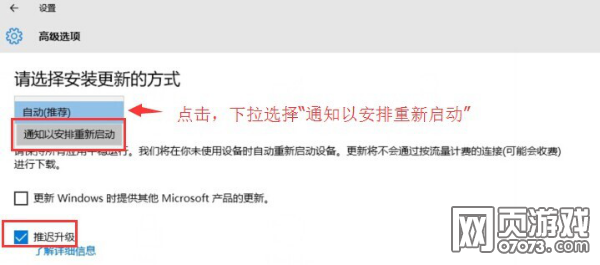 win10��΢�˺�����������������취