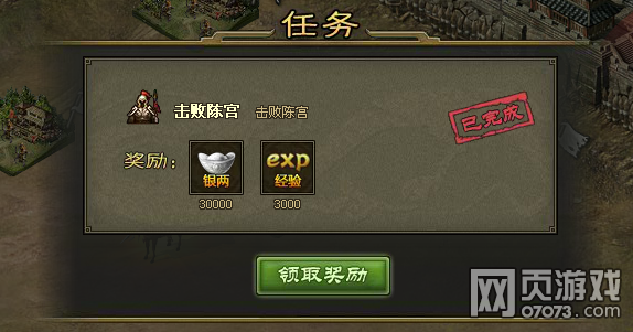 �����ӵ�������������ʯ��158�¹�����