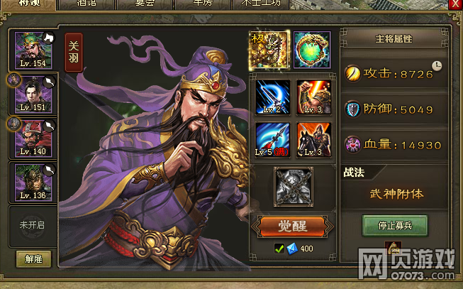 �����ӵ�������������ʯ��158�¹�����